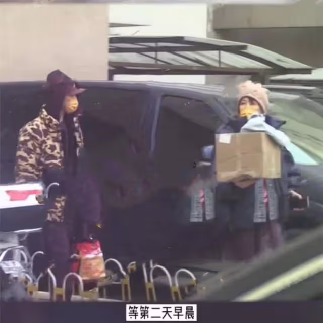 富二代男星深夜帶倆異性回住所,左顧右盼很謹慎,與女星緋聞頻出