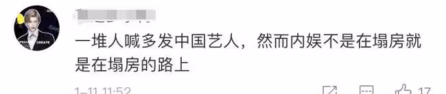 富二代男星深夜帶倆異性回住所,左顧右盼很謹慎,與女星緋聞頻出