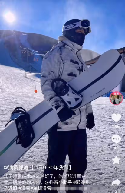 郭濤10歲女兒罕見露面！穿短裙長腿矚目，氣質突出五官神似爸