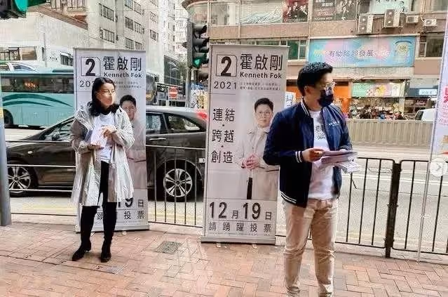 霍啟剛參加名流生日宴被點名批評,大好前途差點毀於一旦
