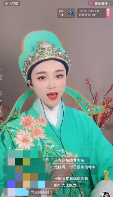 他與薇婭並列第一網紅,補的竟比薇婭還多?都是假的,他發聲明了!
