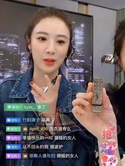 他與薇婭並列第一網紅,補的竟比薇婭還多?都是假的,他發聲明了!