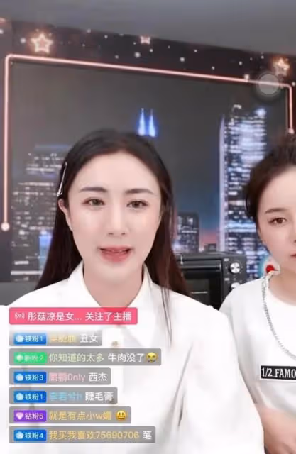他與薇婭並列第一網紅,補的竟比薇婭還多?都是假的,他發聲明了!