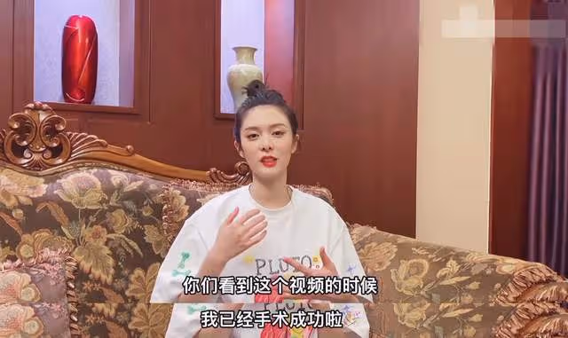 26歲女星自曝住院做手術!長期熬夜甲狀腺出問題,臉頰凹陷太憔悴