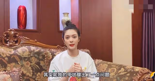 26歲女星自曝住院做手術!長期熬夜甲狀腺出問題,臉頰凹陷太憔悴