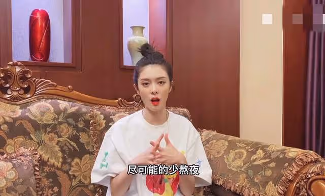 26歲女星自曝住院做手術!長期熬夜甲狀腺出問題,臉頰凹陷太憔悴