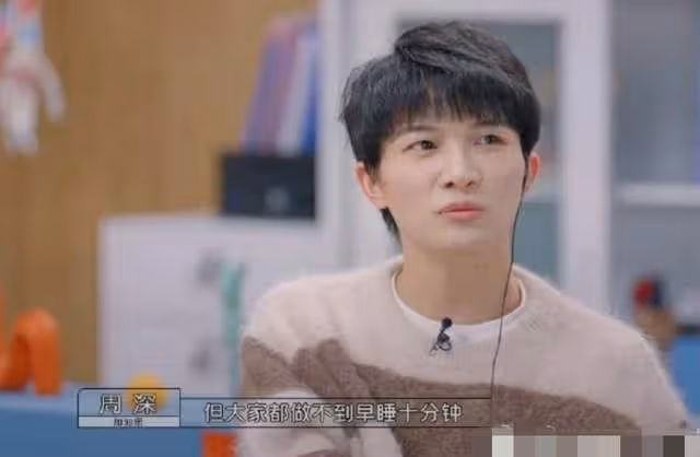 26歲女星自曝住院做手術!長期熬夜甲狀腺出問題,臉頰凹陷太憔悴