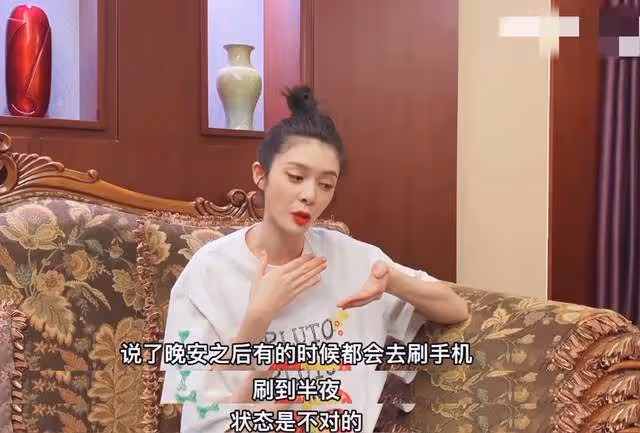 26歲女星自曝住院做手術!長期熬夜甲狀腺出問題,臉頰凹陷太憔悴