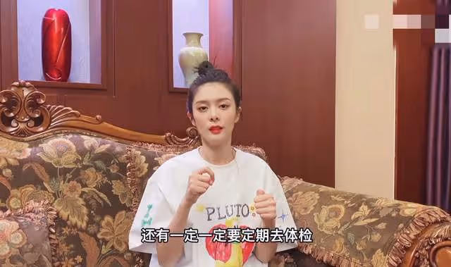 26歲女星自曝住院做手術!長期熬夜甲狀腺出問題,臉頰凹陷太憔悴
