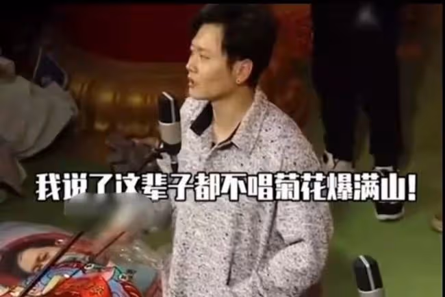 德雲社盜用音樂被起訴!承諾賠償要求撤訴,至今未給錢原作怒曝光