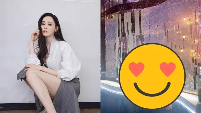 連續3年擔任金唱片獎主持人李多熙被封「最辣女星」