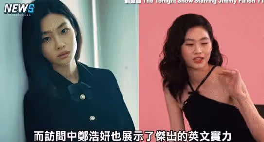一夜爆紅、14天漲粉破千萬,「平平無奇」的她憑什麼拿下頂流資源?