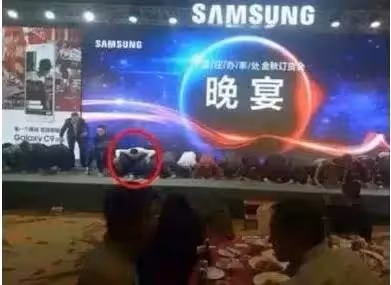 中國成員該不該給韓國人下跪拜年?順便再科普下跪拜禮
