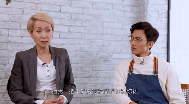 58歲葉童自曝穿短裙被批評,飽受年齡歧視,連身邊朋友也質疑她