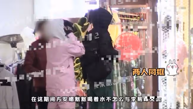 李易峰又曝戀情?與方安娜滑雪住酒店共度兩天一夜,女方火速回應