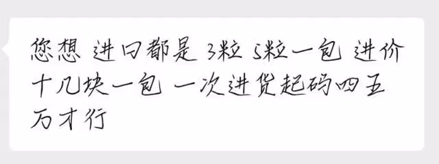 王源深夜曬與任敏同框照,還有導演奇怪裝扮被認成小湯圓