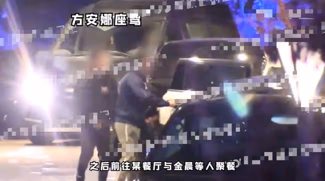 李易峰又曝戀情?與方安娜滑雪住酒店共度兩天一夜,女方火速回應