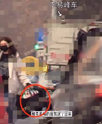 李易峰又曝戀情?與方安娜滑雪住酒店共度兩天一夜,女方火速回應