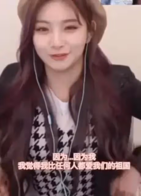在韓國拒絕下跪的樂華實習生王怡人將回國,營銷愛國人設太明顯!