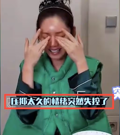 一口白酒一口肉,秋瓷炫原諒出軌於曉光後痛哭,從小就被母親嫌棄