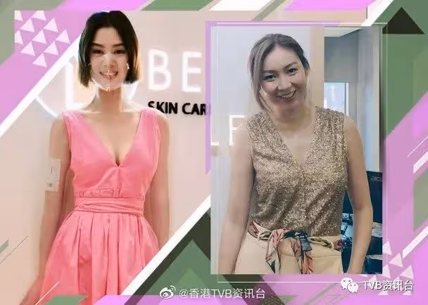 TVB女星宣布改名!加「金」轉運為求一子?