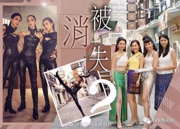 王君韾曬合照得三條Queen 同劉穎鏇仲未破冰?