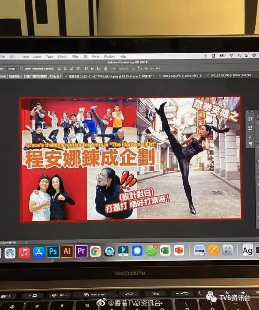 王君韾曬合照得三條Queen 同劉穎鏇仲未破冰?
