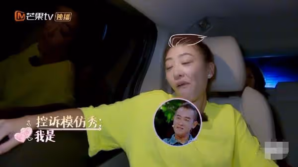 他才是「山雞」的首選演員,因輸在沒有痞帥感,才成就了陳小春