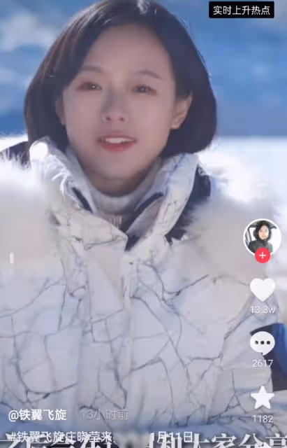 央視美女記者火上熱搜!高顏值美過女明星,入駐視頻平台吸粉無數