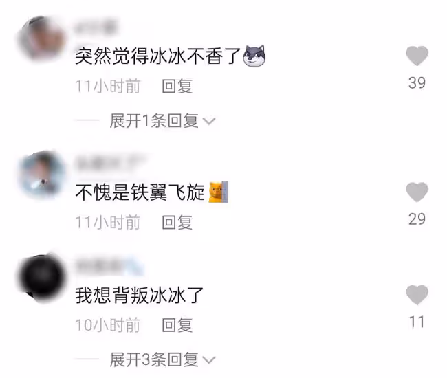 央視美女記者火上熱搜!高顏值美過女明星,入駐視頻平台吸粉無數