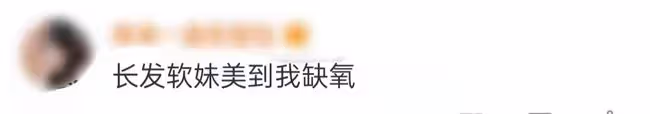 央視美女記者火上熱搜!高顏值美過女明星,入駐視頻平台吸粉無數