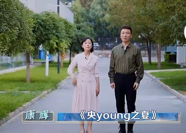 央視美女記者火上熱搜!高顏值美過女明星,入駐視頻平台吸粉無數