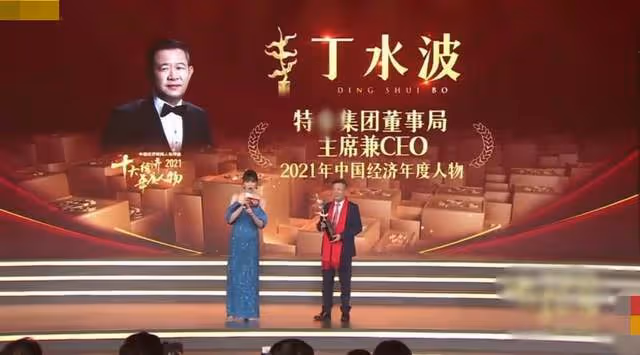 謝霆鋒成知名國牌股東,與企業總裁友情達20年,談國貨崛起太驕傲