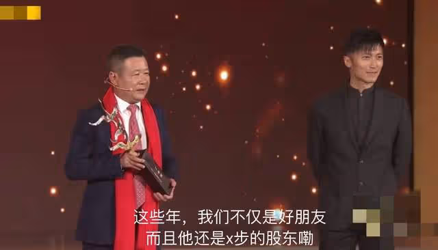 謝霆鋒成知名國牌股東，與企業總裁友情達20年，談國貨崛起太驕傲