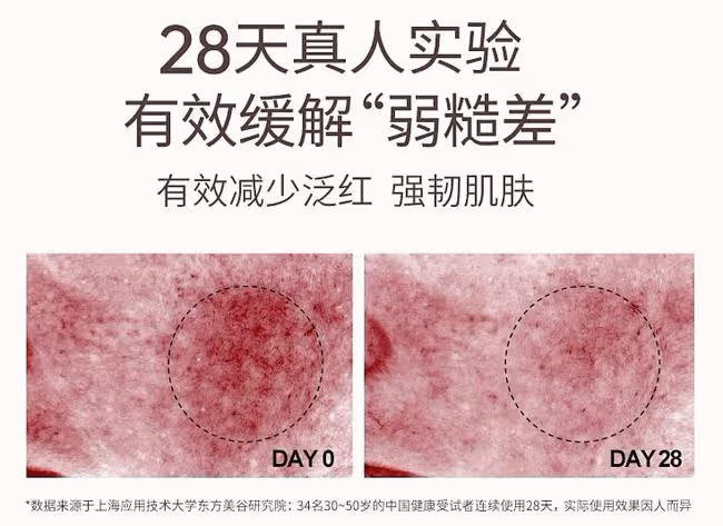 單身即地獄還是顏值即正義?火遍全網的宋智雅究竟有何魅力