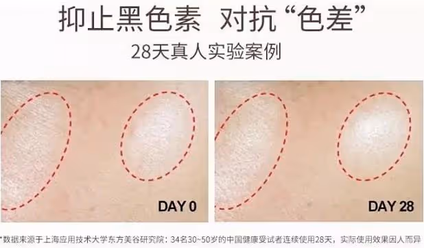 單身即地獄還是顏值即正義?火遍全網的宋智雅究竟有何魅力