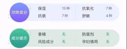 單身即地獄還是顏值即正義?火遍全網的宋智雅究竟有何魅力
