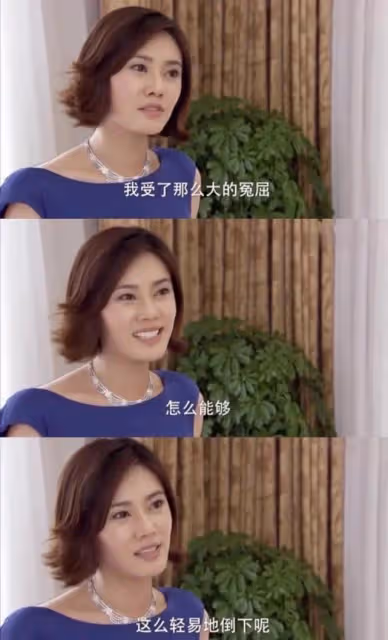 秋瓷炫的「隱忍」:39歲拿命生孩子,卻遇渣男丈夫,被親生母親恨