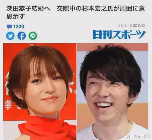 真的要嫁三婚男?!