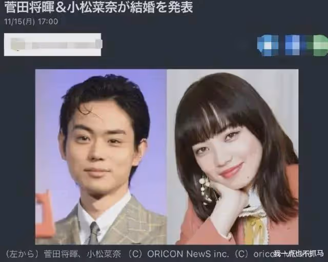 真的要嫁三婚男?!