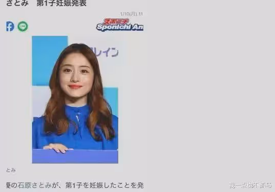 真的要嫁三婚男?!