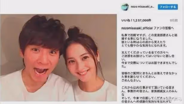 真的要嫁三婚男?!