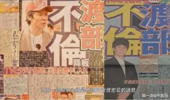 真的要嫁三婚男?!