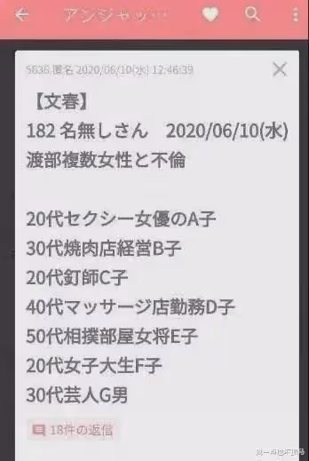 真的要嫁三婚男?!