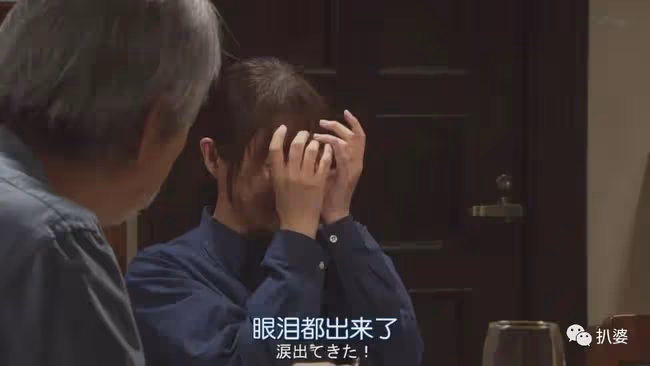 又來了個孩子!她突然當媽了。