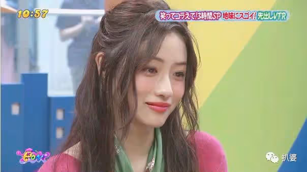 又來了個孩子!她突然當媽了。