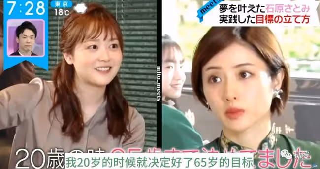 又來了個孩子!她突然當媽了。