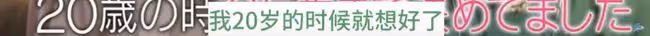 又來了個孩子!她突然當媽了。