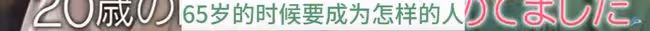 又來了個孩子!她突然當媽了。