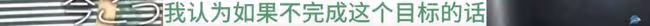 又來了個孩子!她突然當媽了。